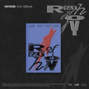 WHIB | RUSH OF JOY