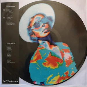 BECK/PHOENIX^BECK | HYPERSPACE
