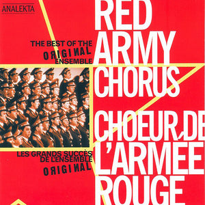 RED ARMY CHORUS | RIDER'S MARCH/TROIKA/LITTLE FIELD/MOSCOW NIGHTS/&