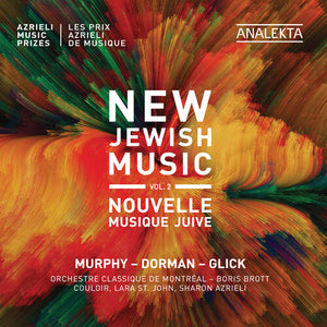 | NEW JEWISH MUSIC 2: PRIX AZRIELI PRIZES