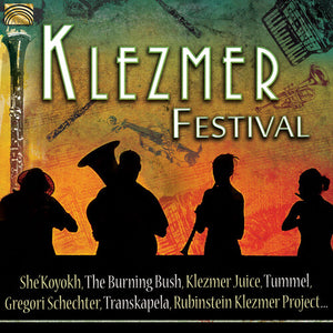 VARIOUS ARTISTS | KLEZMER FESTIVAL / VARIOUS