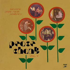 | PEACE CHANT VOL. 7: PRIVATE JAZZ FROM