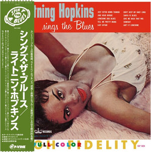 LIGHTIN' HOPKINS | SINGS THE BLUES