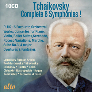 GENNADY ROZHDESTVENSKY | TCHAIKOVSKY: COMPLETE SYMPHONIES