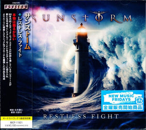 SUNSTORM | RESTLESS FIGHT