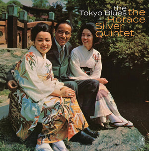 HORACE SILVER | TOKYO BLUES