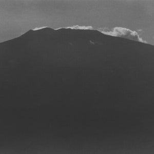 EMANUELE PRIMAVERA | AROUND THE FIERY FUTURE