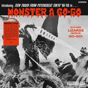 VARIOUS ARTISTS | MONSTER A GO-GO / VARIOUS