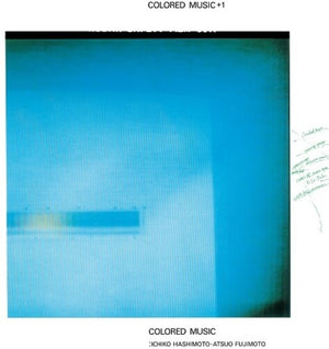 COLORED MUSIC | COLORED MUSIC +1