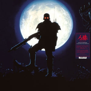 HAJIME MIZOGUCHI | JIN-ROH: THE WOLF BRIGADE - O.S.T.