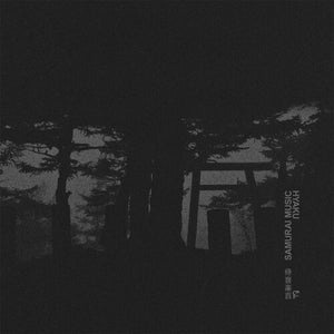 VARIOUS ARTISTS | HYAKU / VARIOUS