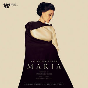 MARIA CALLAS / SOUNDTRACK | MARIA (2LP SET) (VINYL)