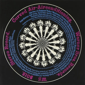 CURVED AIR | AIRCONDITIONING