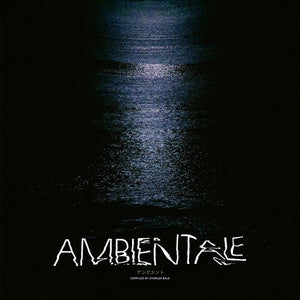 VARIOUS ARTISTS | AMBIENTALE (COMPILED BY CHARLES BALS) / VARIOUS