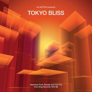 VARIOUS ARTISTS | TOKYO BLISS: JAPANESE FUNK BOOGIE & CITY POP / VAR