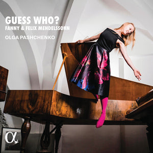 OLGA PASHCHENKO | GUESS WHO?