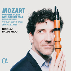 NICOLAS BALDEYROU | COMPLETE WORKS FOR CLARINET 1