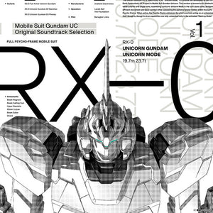 GUNDAM | UNICORN - SELECTION VOL 1 - O.S.T.