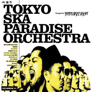 TOKYO SKA PARADISE ORCHESTRA | STOMPIN' ON DOWN BEAT ALLEY