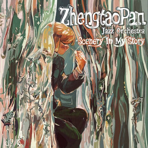 ZHENGTAO PAN | SCENERY IN MY STORY
