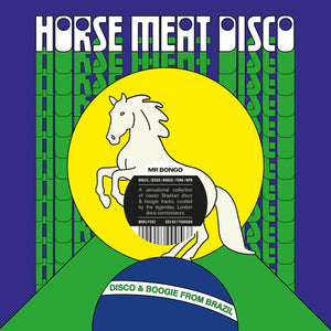 VARIOUS ARTISTS | HORSE MEAT DISCO PRESENTS DISCO & BOOGIE FROM BRAZIL VOL.1
