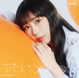 SKE48 | TICK TACK ZACK - VERSION A - LTD EDITION CD+DVD