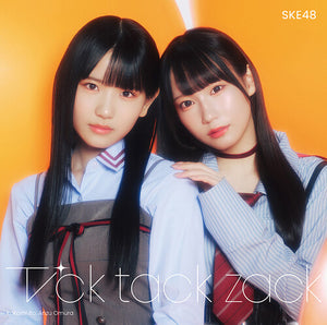SKE48 | TICK TACK ZACK - VERSION B - LTD EDITION CD+DVD