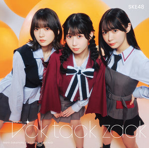 SKE48 | TICK TACK ZACK - VERSION B - CD+DVD