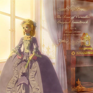 HIROYUKI SAWANO | ROSE OF VERSAILLES - O.S.T.