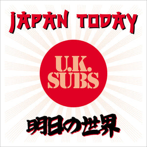 UK SUBS | JAPAN TODAY