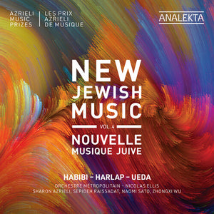 ORCHESTRE METROPOLITAIN^NICOLAS ELLIS | NEW JEWISH MUSIC, VOL. 4