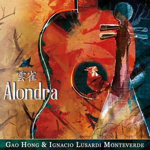 GAO HONG^IGNACIO LUSARDI MONTEVERDE | ALONDRA