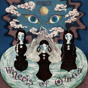 KUUNATIC | WHEELS OF OMON (VINYL)