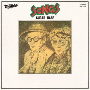 SUGAR BABE | SONGS