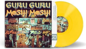 GURU GURU | MOSHI MOSHI