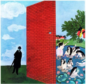 GEORGE HARRISON | WONDERWALL MUSIC