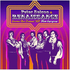 PETER NELSON / AMD RENAISSANCE | PETER NELSON AND RENAISSANCE (ORANGE EDITION) (VINYL)