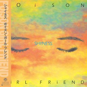 POISON GIRL FRIEND | SHYNESS