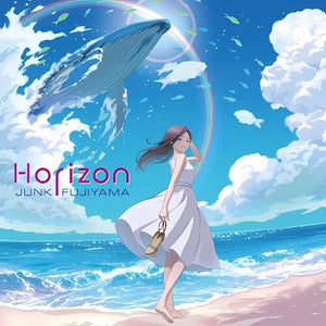 JUNK FUJIYAMA | HORIZON