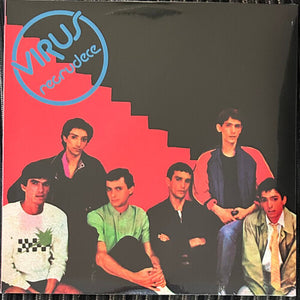 THE VIRUS | RECRUDECE