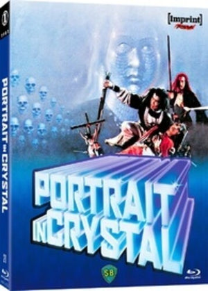 MOVIE FOR | PORTRAIT IN CRYSTAL (IMPRINT ASIA COLLECTION) (BLU - RAY DVD)