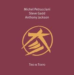MICHEL PETRUCCIANI | TRIO IN TOKYO