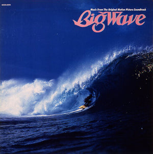 TATSURO YAMASHITA | BIG WAVE (2025 VINYL EDITION)