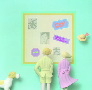 TATSURO YAMASHITA | POCKET MUSIC (2025 VINYL EDITION)