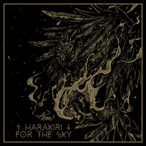 HARAKIRI FOR THE SKY | ARSON