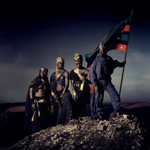 | AFRIKAN ALIEN