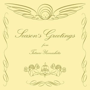 TATSURO YAMASHITA | SEASON'S GREETINGS (2025 VINYL EDITION)