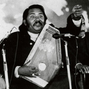 SALAMAT ALI KHAN | METAMUSIK FESTIVAL BERLIN '74