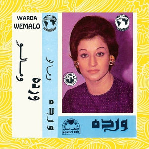 WARDA | WEMALO