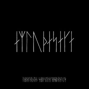 | NORTHMAN - O.S.T.